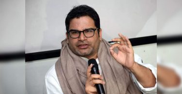 'Sonia received a last call about Kishor's induction'