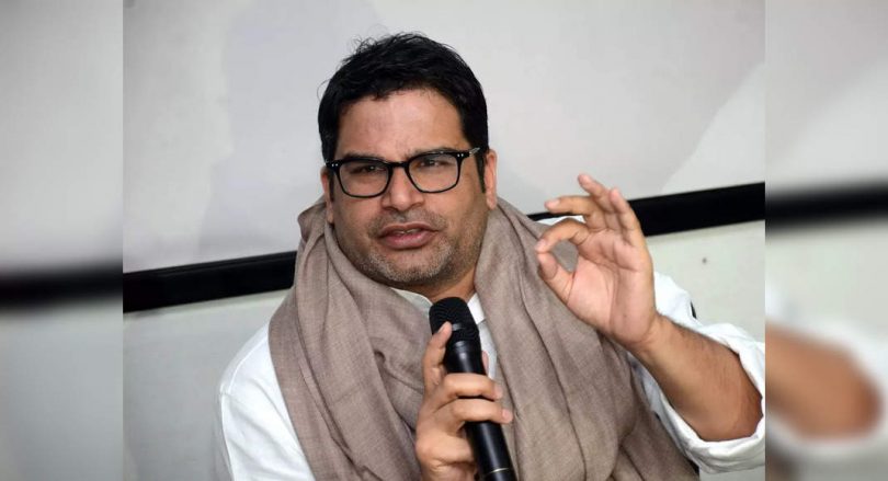 'Sonia received a last call about Kishor's induction'