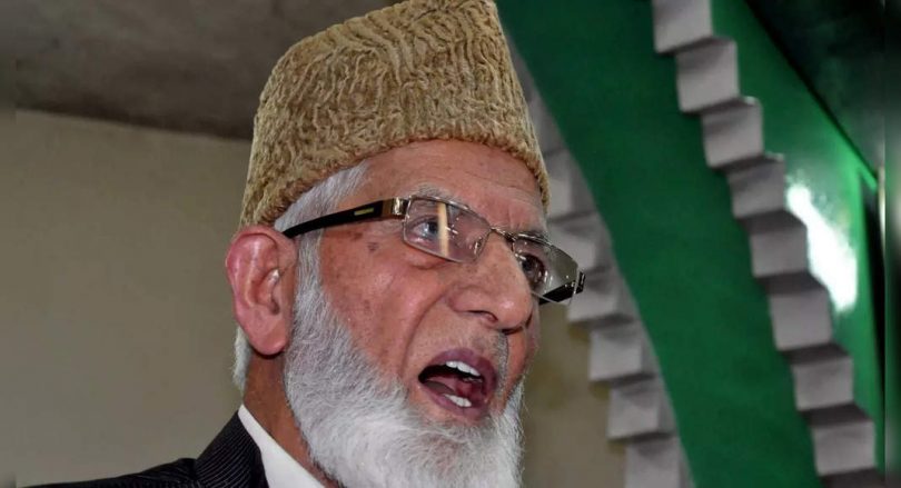 Kashmir separatist leader Syed Ali Shah Geelani died