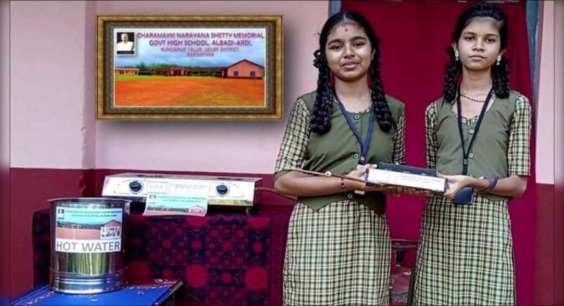 Government school students from remote areas develop gas savings kits