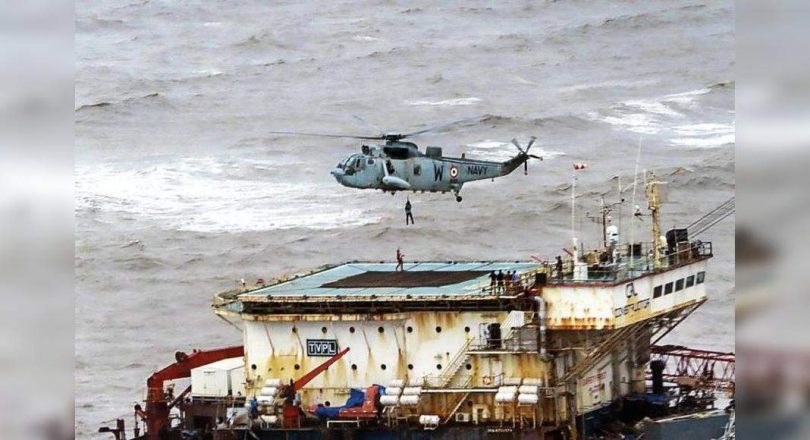 1658-pages chargesheet filed in barges