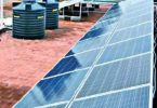 Chandigarh to set 2 floating solar power plants