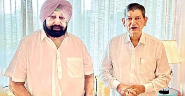 Power level 're-negotiation' with cos for assistance to people '