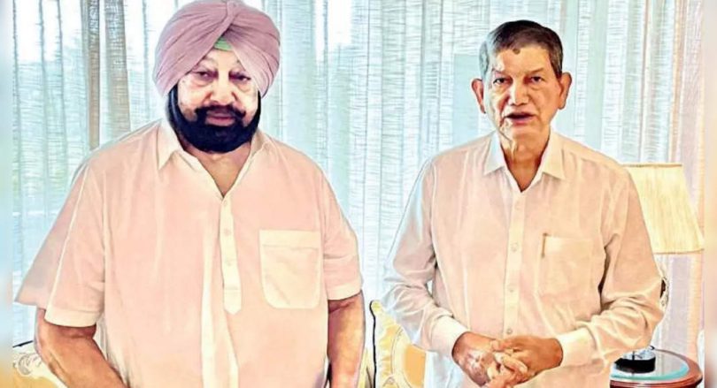 Power level 're-negotiation' with cos for assistance to people '