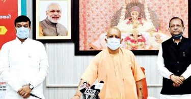 42 Lakh Poor received a house in 4 years, said Yogi Adityanath