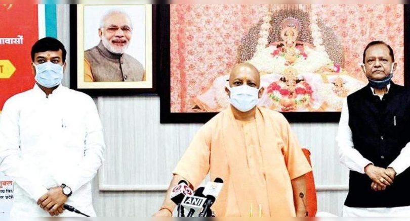 42 Lakh Poor received a house in 4 years, said Yogi Adityanath