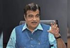 Gadkari warns of actions against consulting companies for prepare & supervision of poor projects