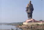 Gujarat: 92,164 tourists visit the statue of unity