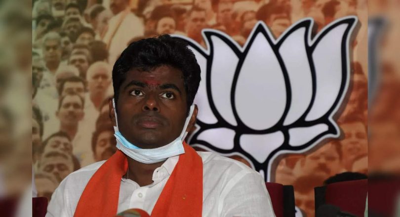 PUDUCHERRY BJP Win Inspires TN Unit: Annamalai