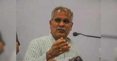 Chhattisgarh CM Launches Portal & Application for OBC, Census EWS