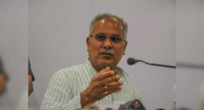 Chhattisgarh CM Launches Portal & Application for OBC, Census EWS