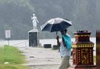 Episode 'Rainfall' Very Heavy 'Rising: Head of IMD