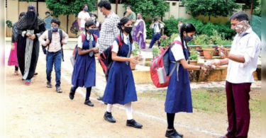 HYD: 20% Attendance in Back to School Day-1