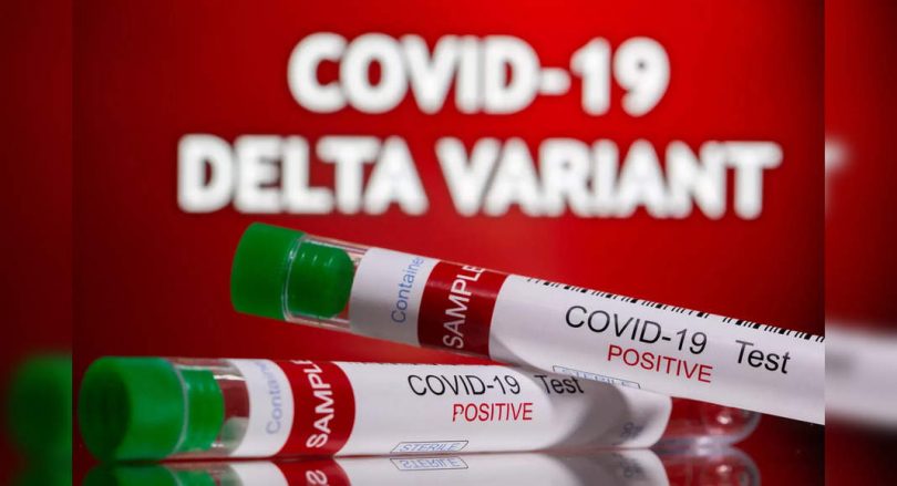 The new Covid variant 'MU' shows signs of resistance to vaccines: who