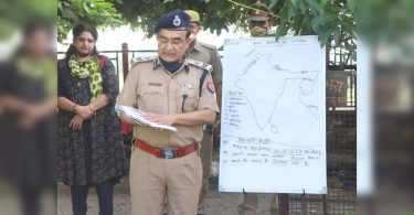 IG, the police changed the teacher for the noble cause in Prayagraj over up