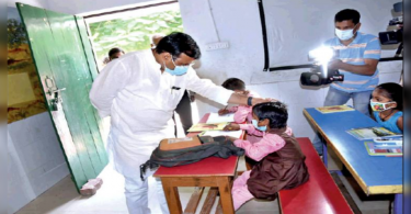 Uttar Pradesh: More than 50% of children attend the primary class