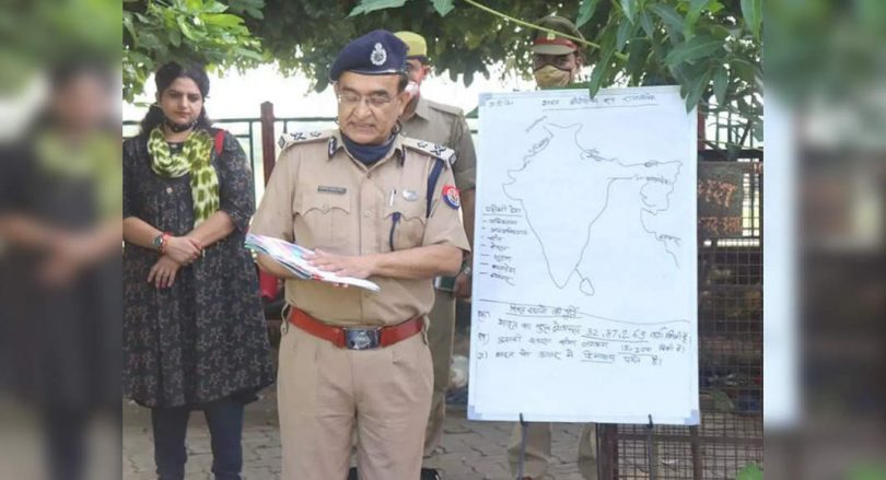 IG, the police changed the teacher for the noble cause in Prayagraj over up