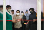 The third skill development center is open on Greater Noida