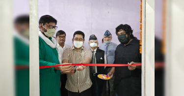 The third skill development center is open on Greater Noida