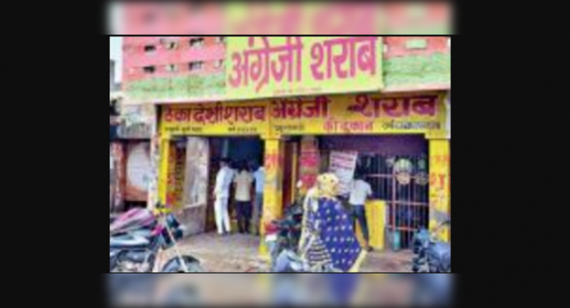 Panic between sellers in Mathura over meat, liquor prohibition