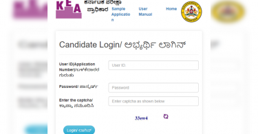 KCET 2021 answer key released, this is the direct link