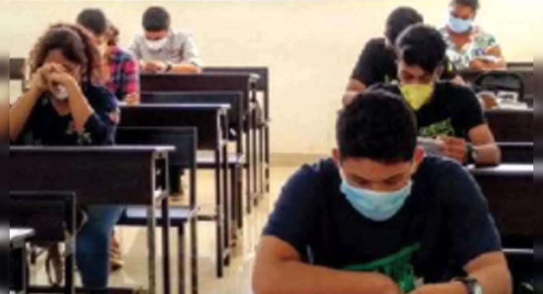 Goa: Registration for Class I-VII Dipped by 3,000 in the Pandemic Year