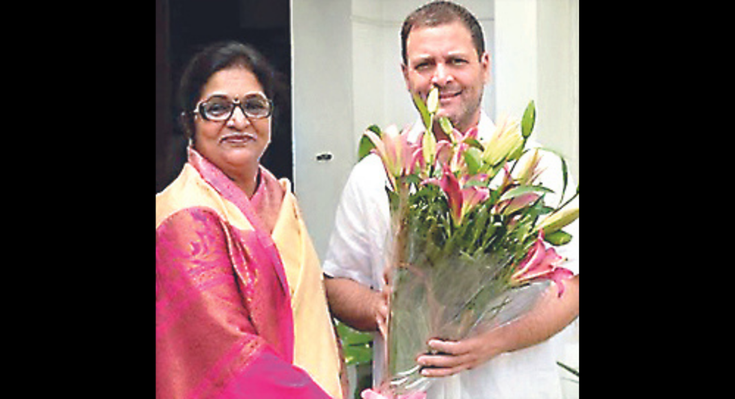 The name Cong Rajani Patil for Bypoll Hospital from Hingoli