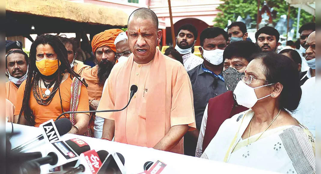 Death 'Mahant Giri is being examined, guilty of won't be spared'