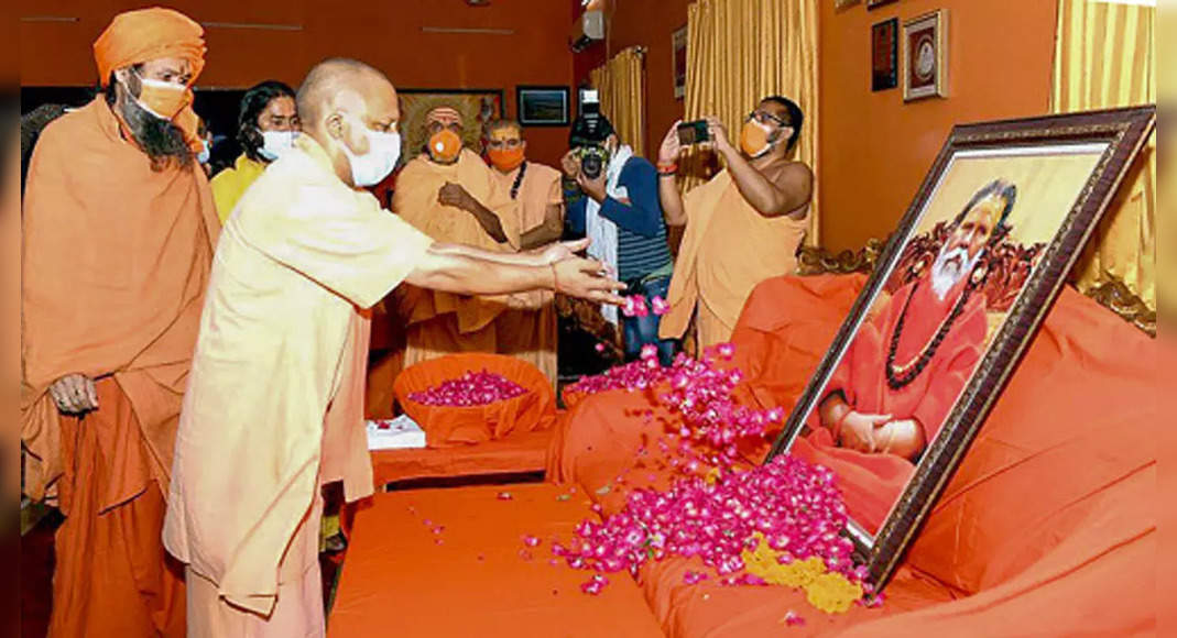 Sit down to investigate the death of Mahant Narendra Giri