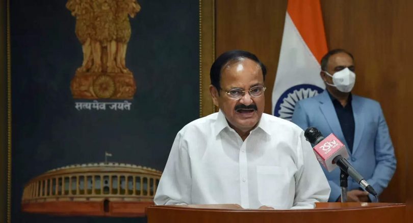Pranab Mukherjee Pathfinder in a troubled situation, said Venkaiiah Naidu