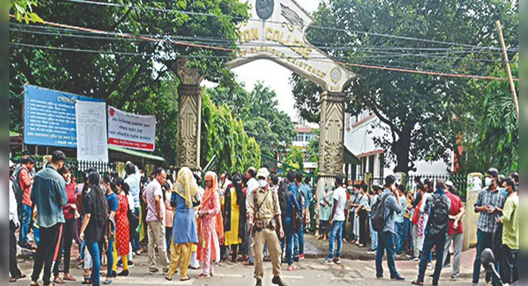 Guwahati: Cotton University announces the appropriate list for UG students