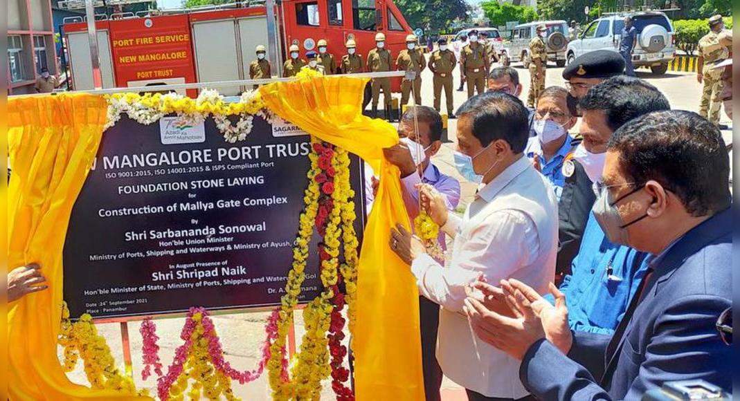 Gas Terminal Rs 3.200CR in Tannirbavi in Pipes: Sonowal