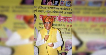 Will have 5 cms, 20 DYCMS if we come to power in 2022: Rajbhar