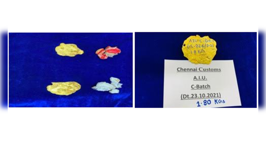 Gold worth RS 1.59 CR seized in Chennai