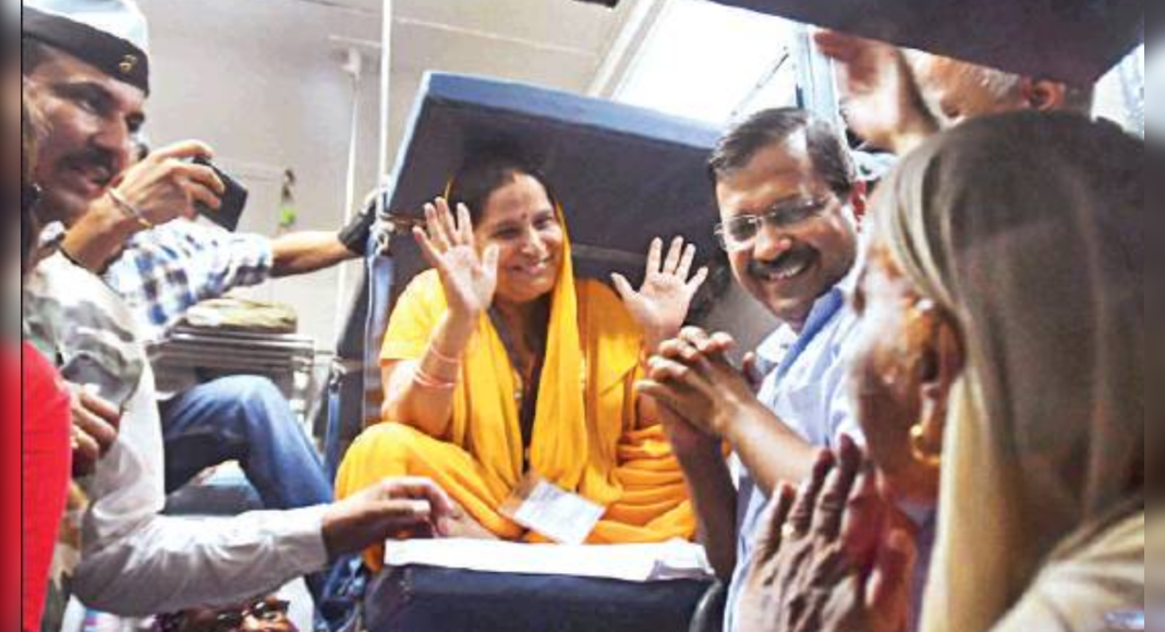 Ayodhya pilgrimage part of the Delhi Govt scheme