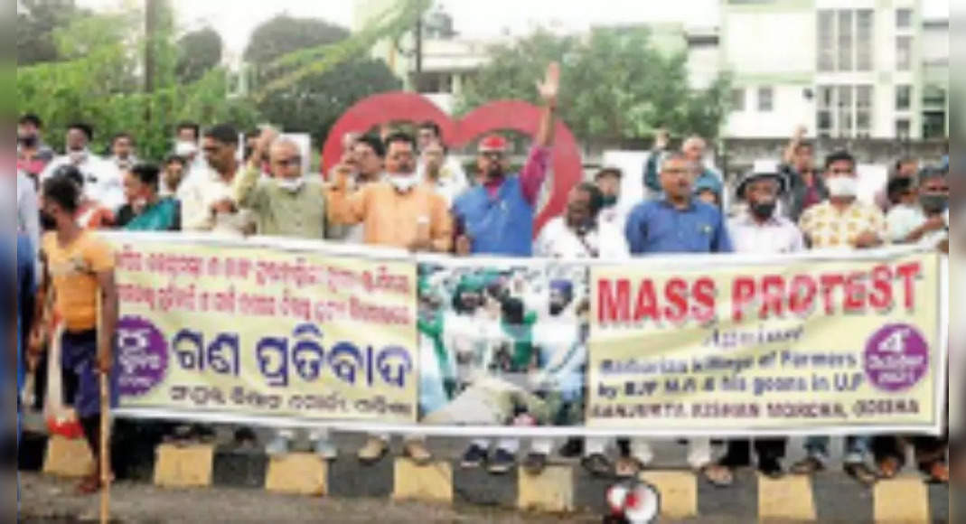 Bhubaneshwar: Rally Against the Murder of Farmers in Uttar Pradesh