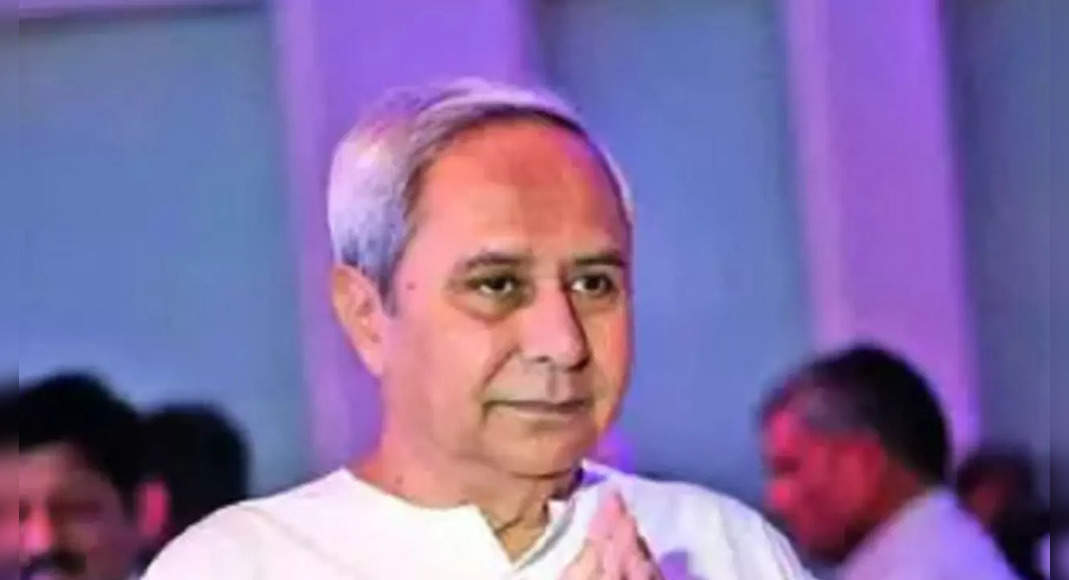 CM Naveen Patnaik on Training People Connect in the Gajapati District