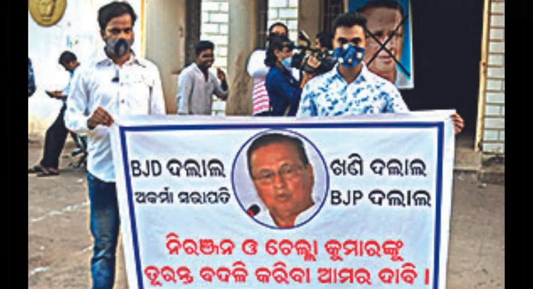 Pipile reiterated the constant decline in congress in state politics