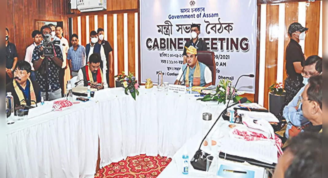 Assam Cabinet nodded to the Help Package RS 570 Crore for paper factory staff