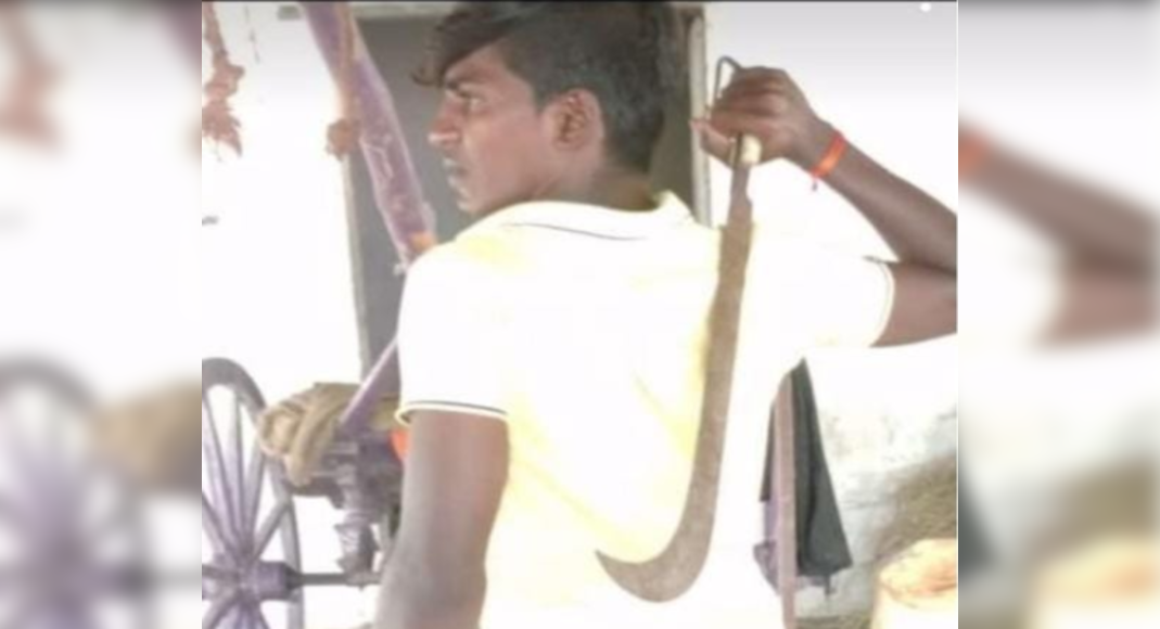 Position youth with machete, share photos; held