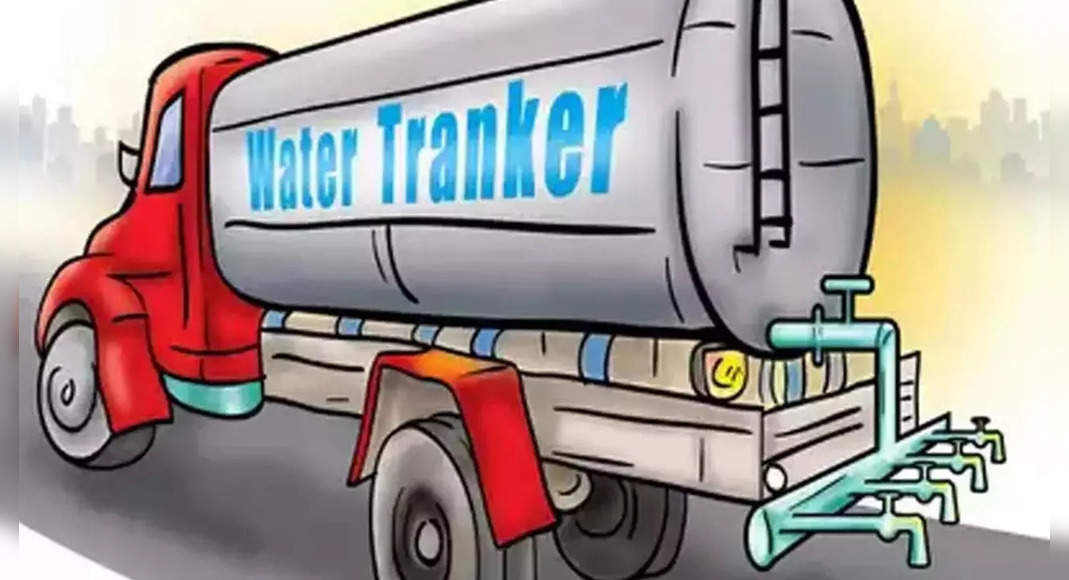 Wing Wing of HMWSSB Bust Tanker Racket