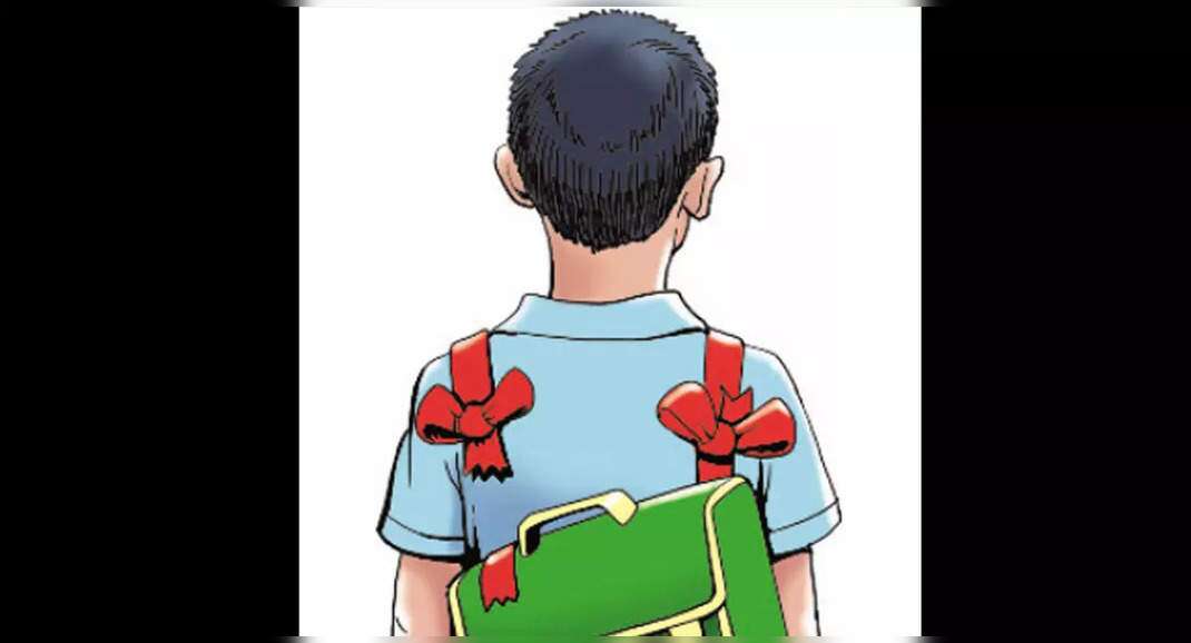 The train wants to shift students to Kendriya Vidyalaya