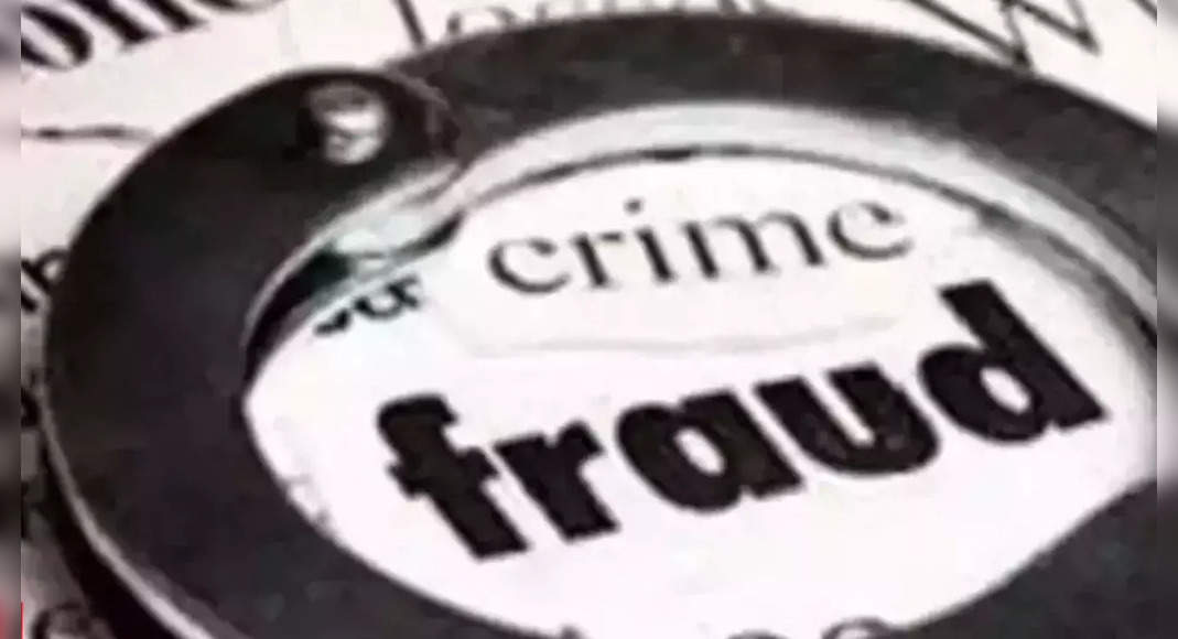 Ludhiana: now cottage cheating, fraud complaints about travel agents in DBEE