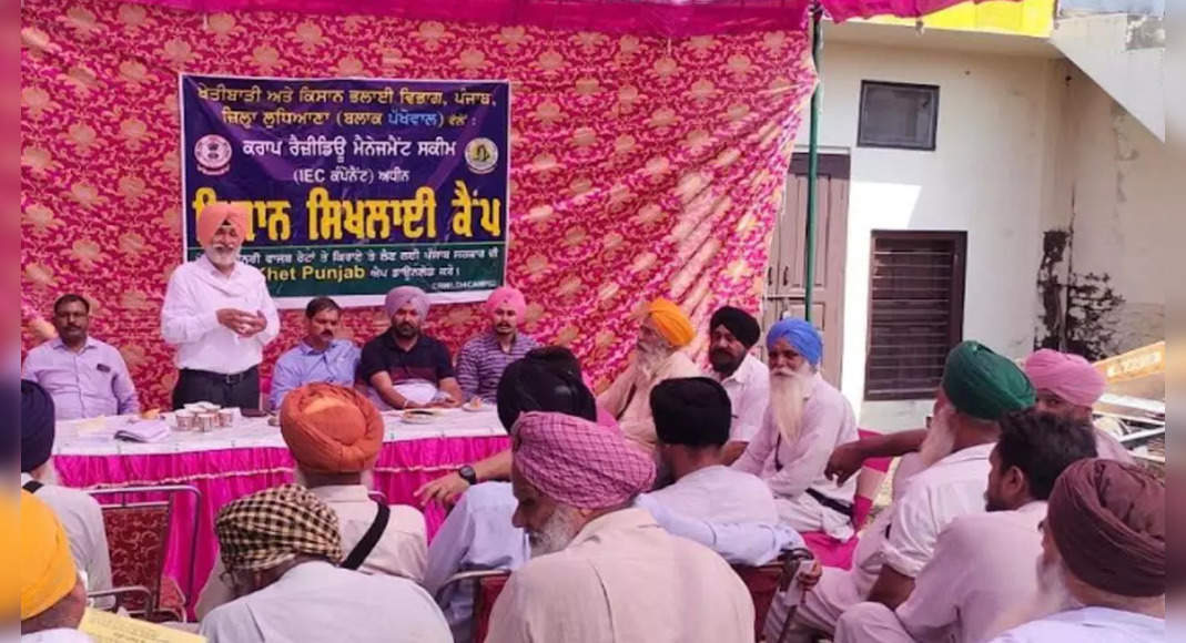 Organized awareness seminar in Bihla Village against Burning Stangla