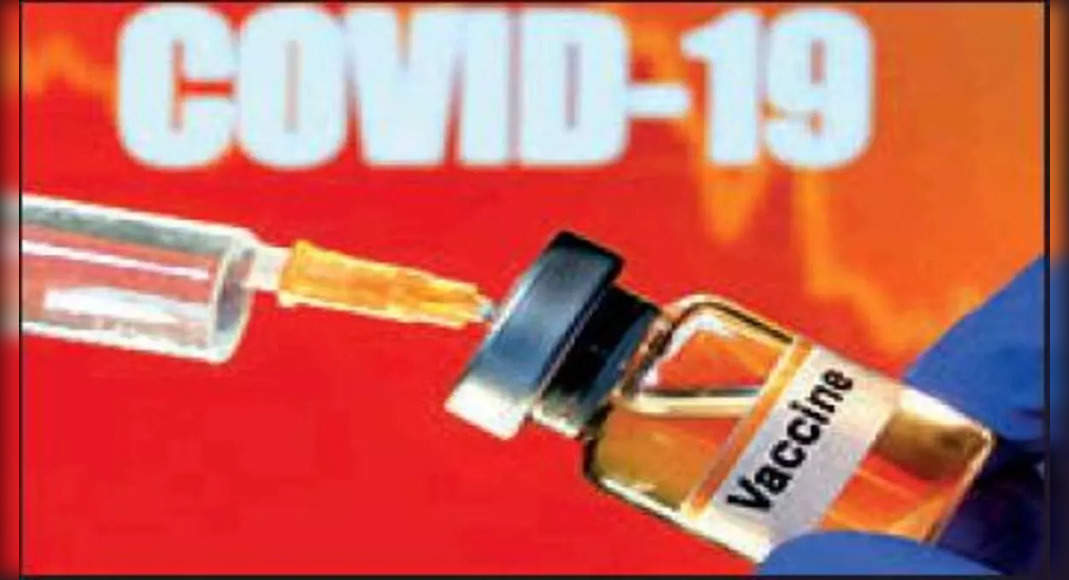 17% of the qualified population up to get both vaccine shooting