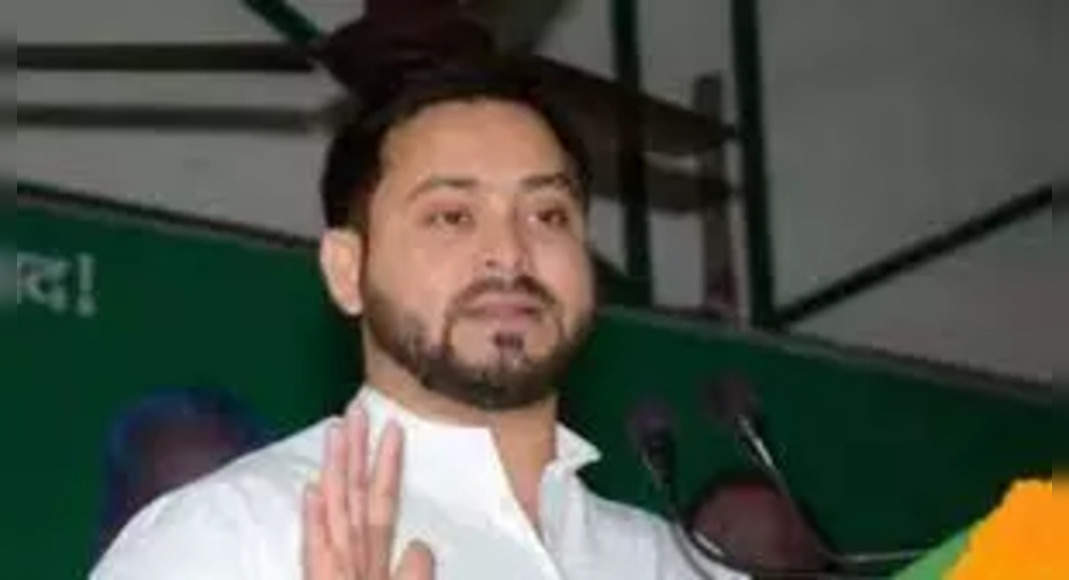 Help party candidates won the Bihar poll: Tejashwi to RJD Mins