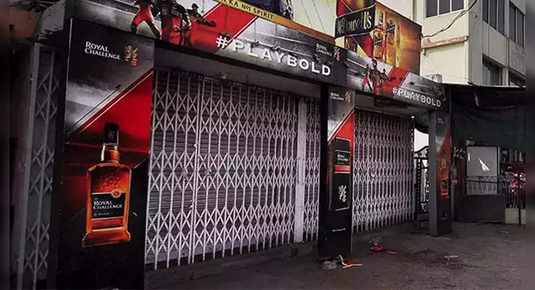 The Rajasthan Excise Ministry turned off 16 liquor stores for three days
