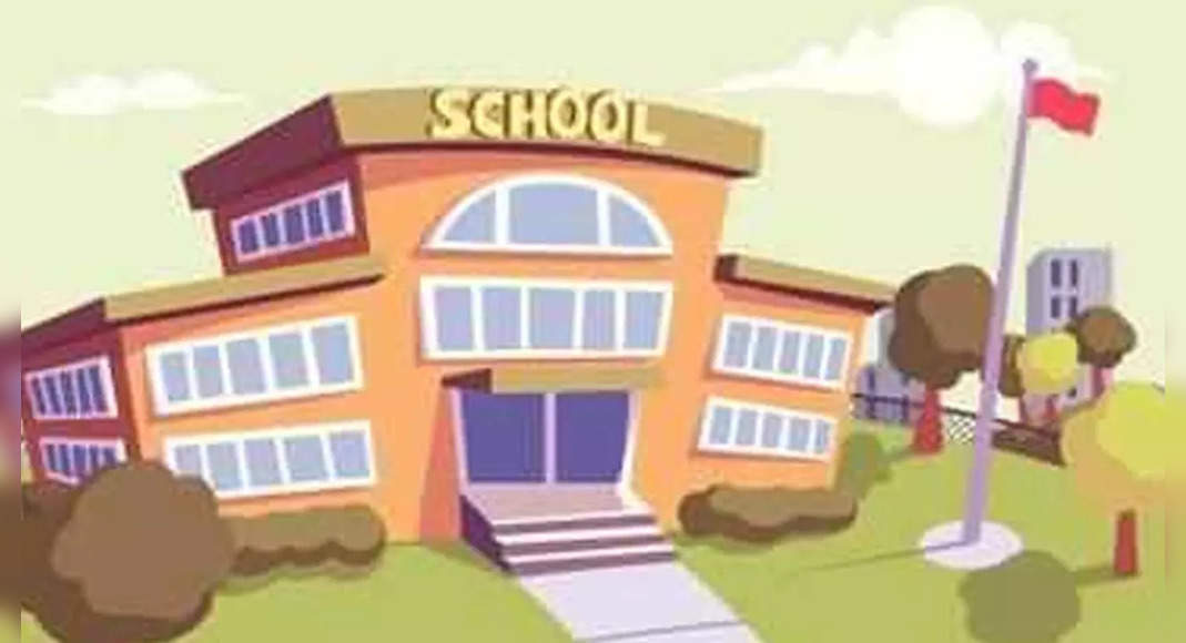 Government schools in Rajasthan will be closed from October 27 to November 7