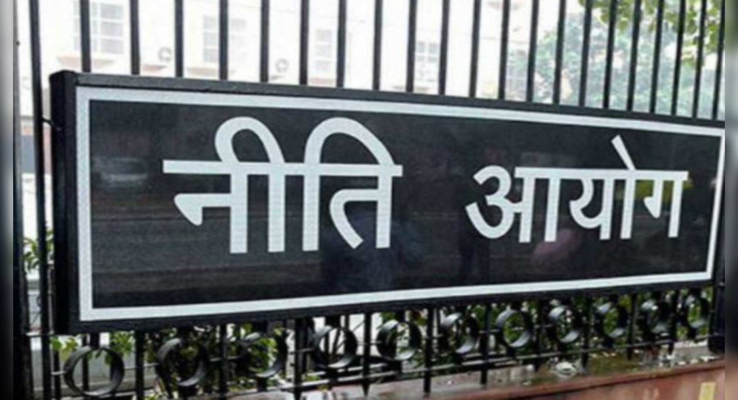 7 cities in the Aspirational District List of Niti Aayog
