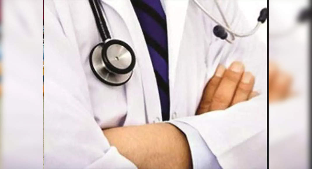 T'Gana began the process to establish 8 medical colleges